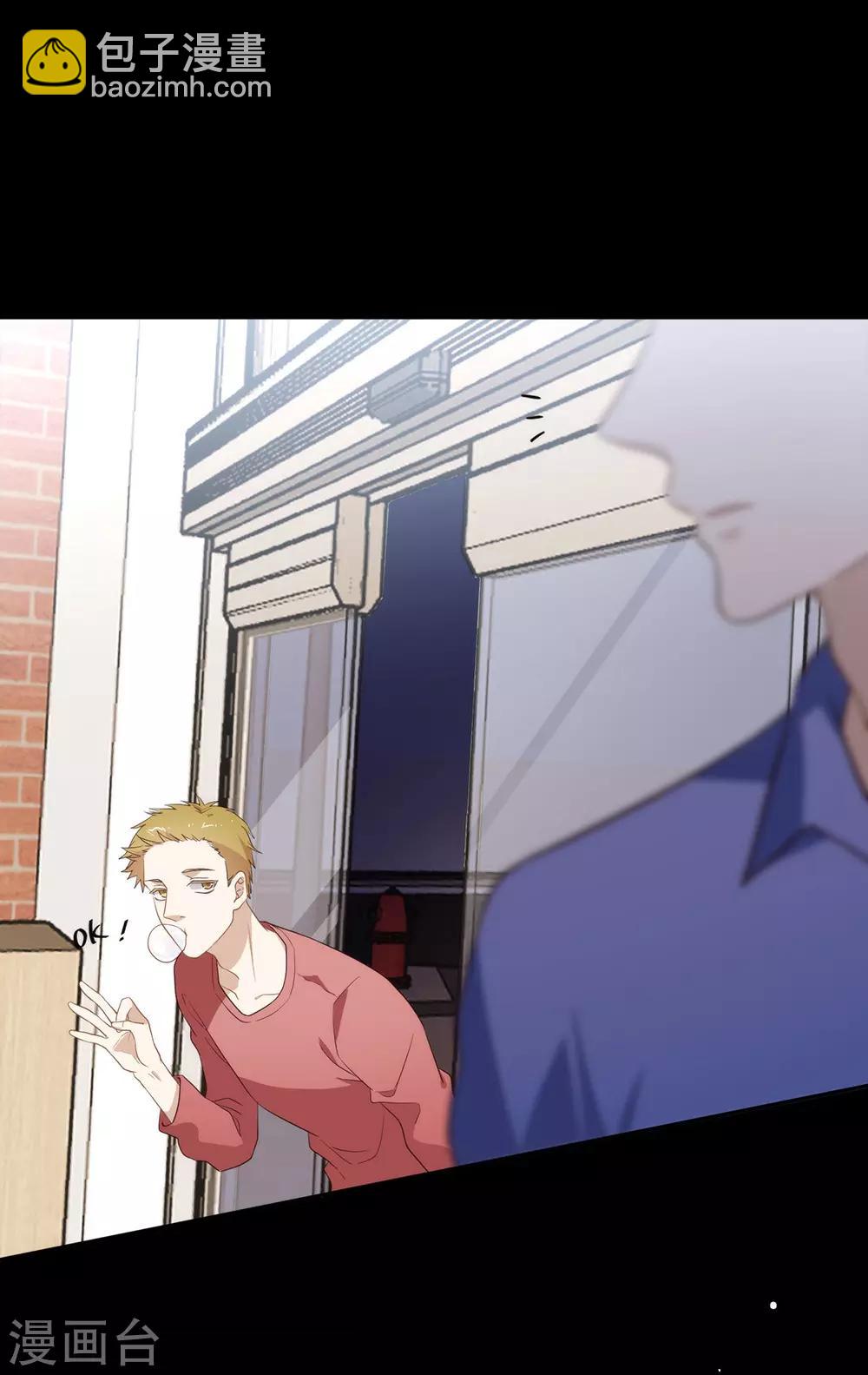 第99话 抢劫，懂吗？(1/2)-第103话