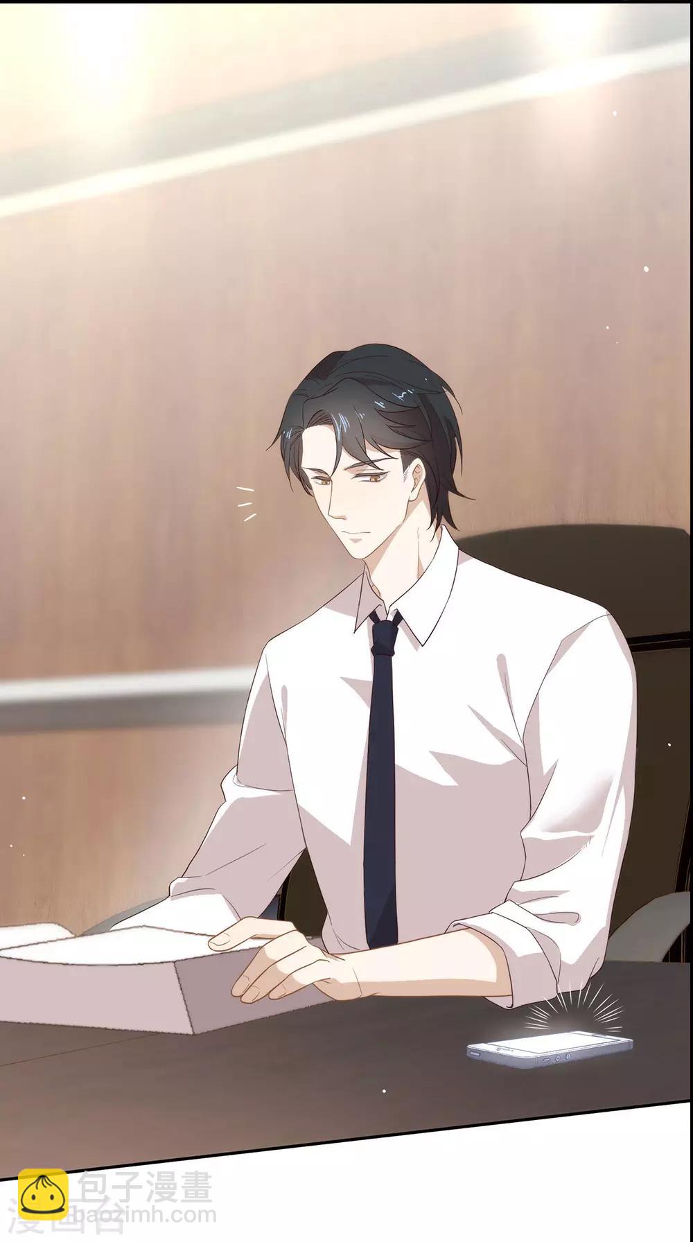 第99话 抢劫，懂吗？(1/2)-第103话