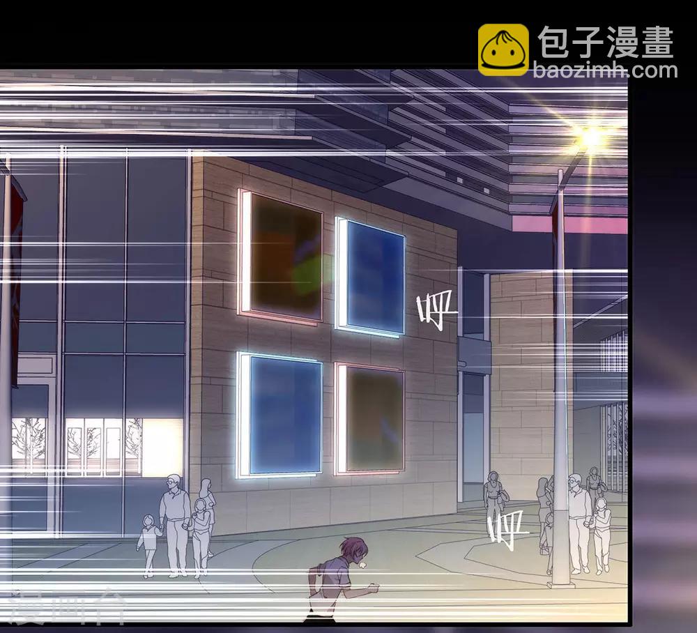 第101话 我们是那种关系(1/2)-第105话