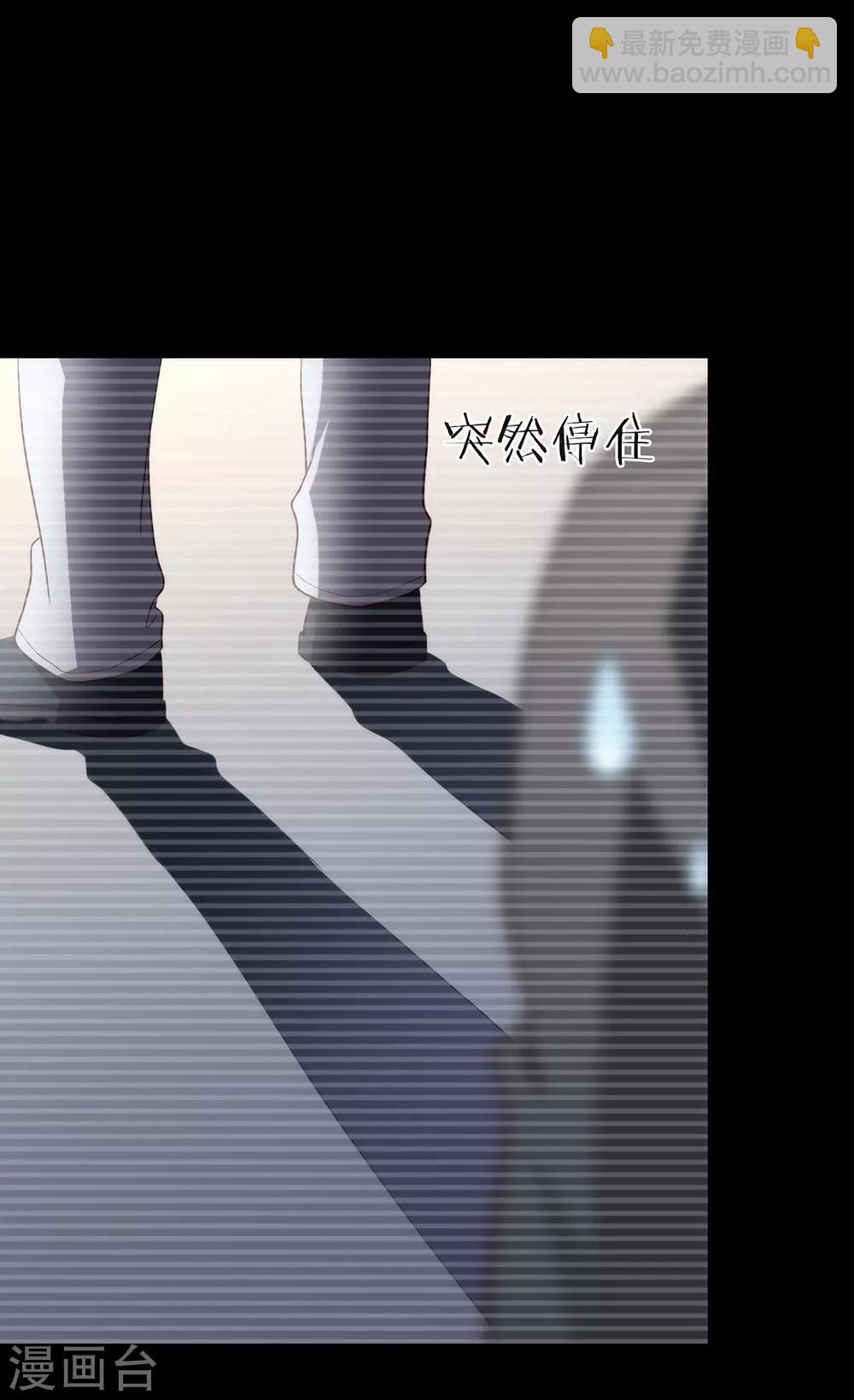 第101话 我们是那种关系(1/2)-第105话