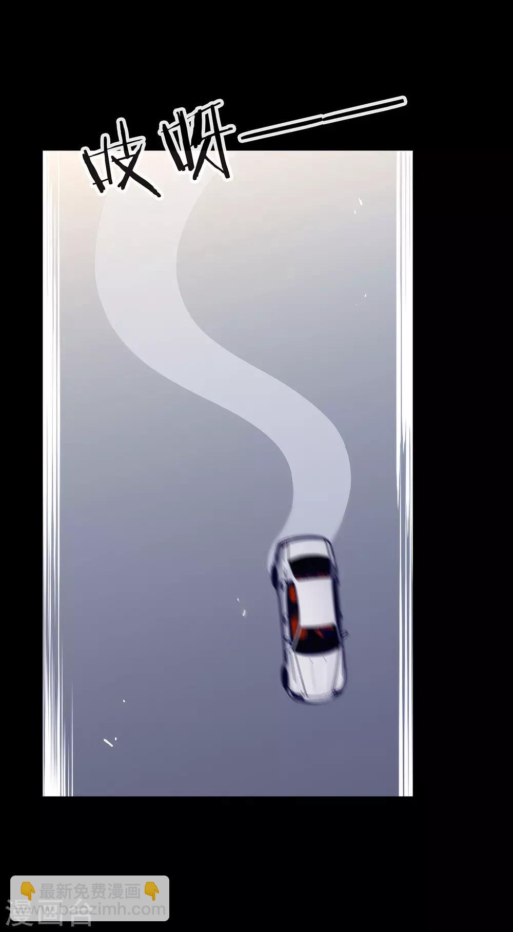 第101话 我们是那种关系(1/2)-第105话