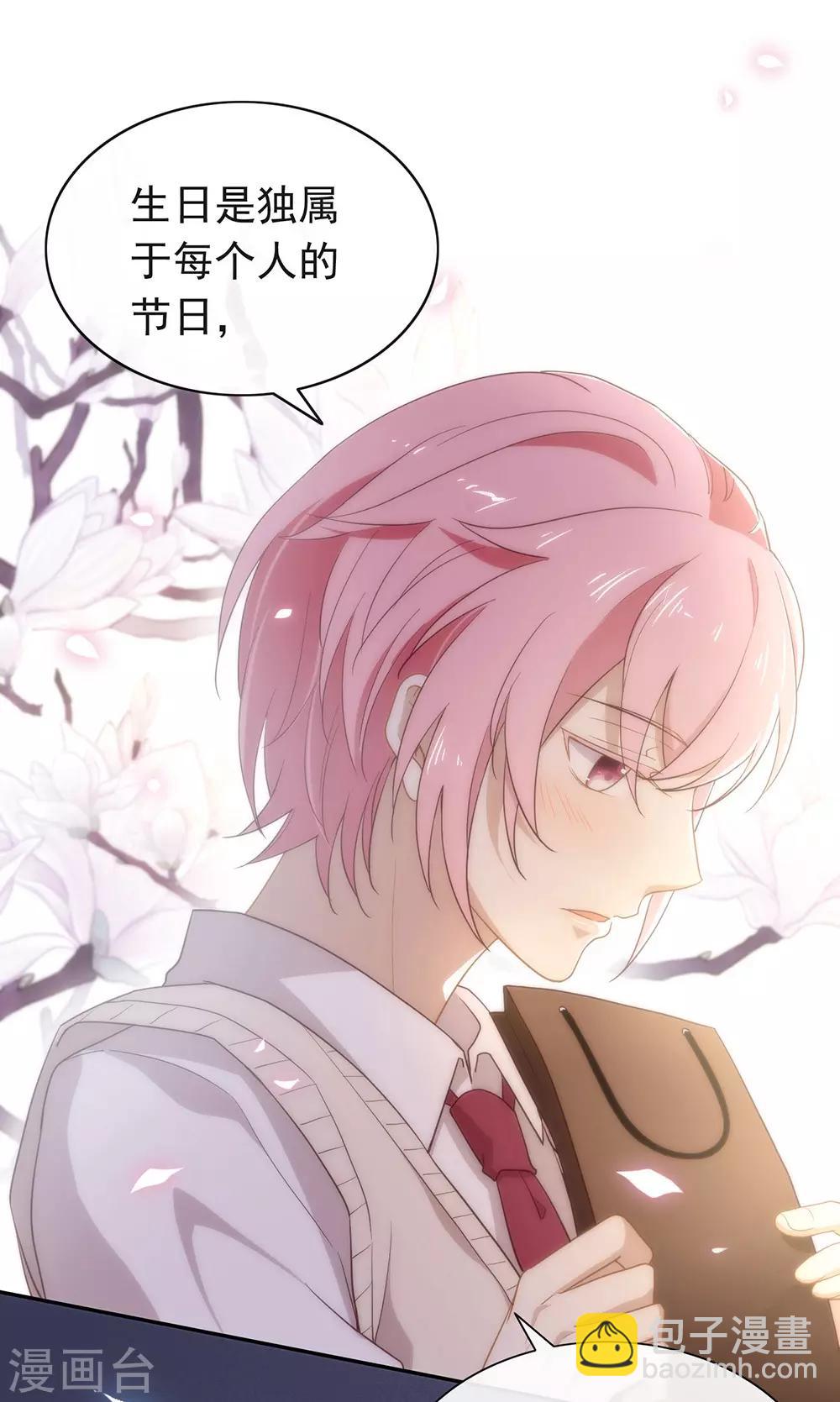 第103话 约会-第107话