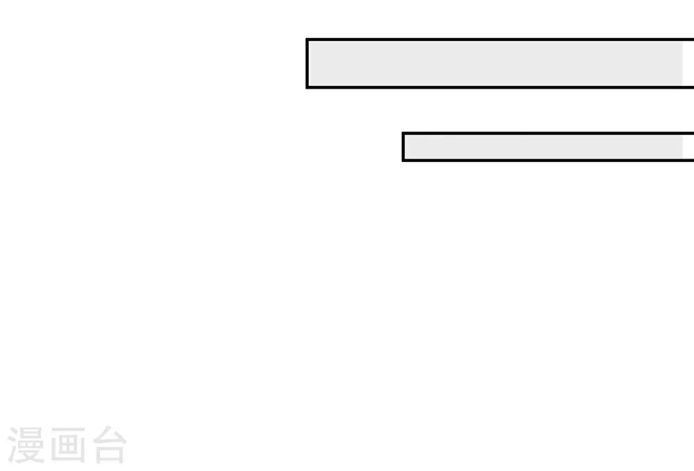 第103话 约会-第107话