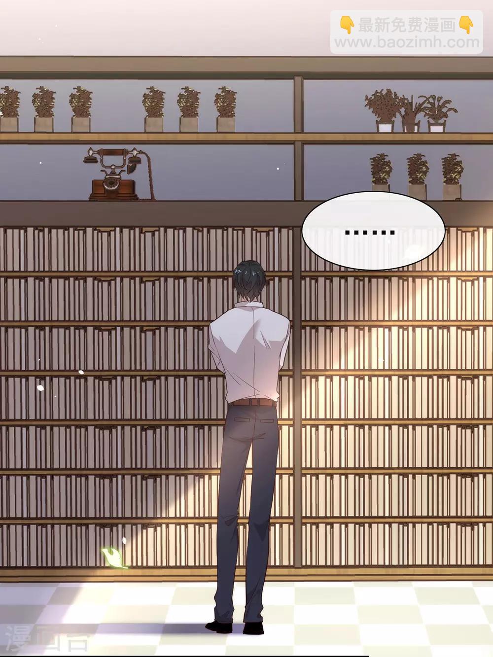 第103话 约会-第107话