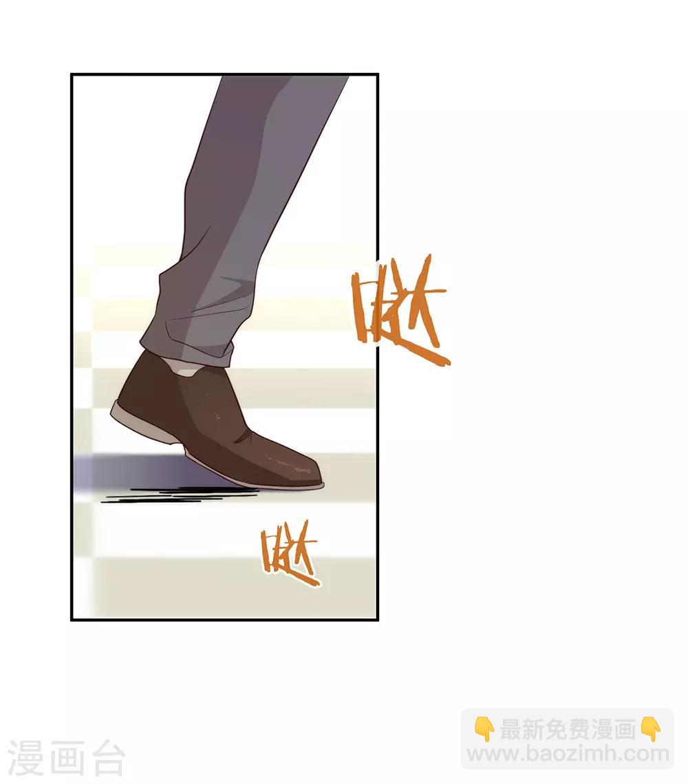 第103话 约会-第107话