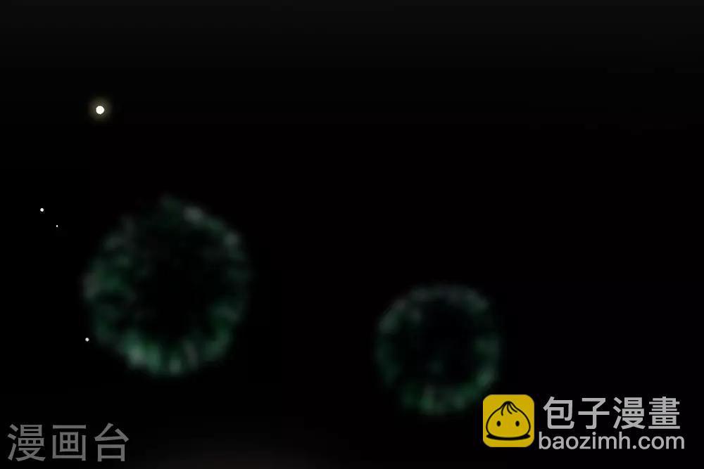 第105话 礼物-第109话