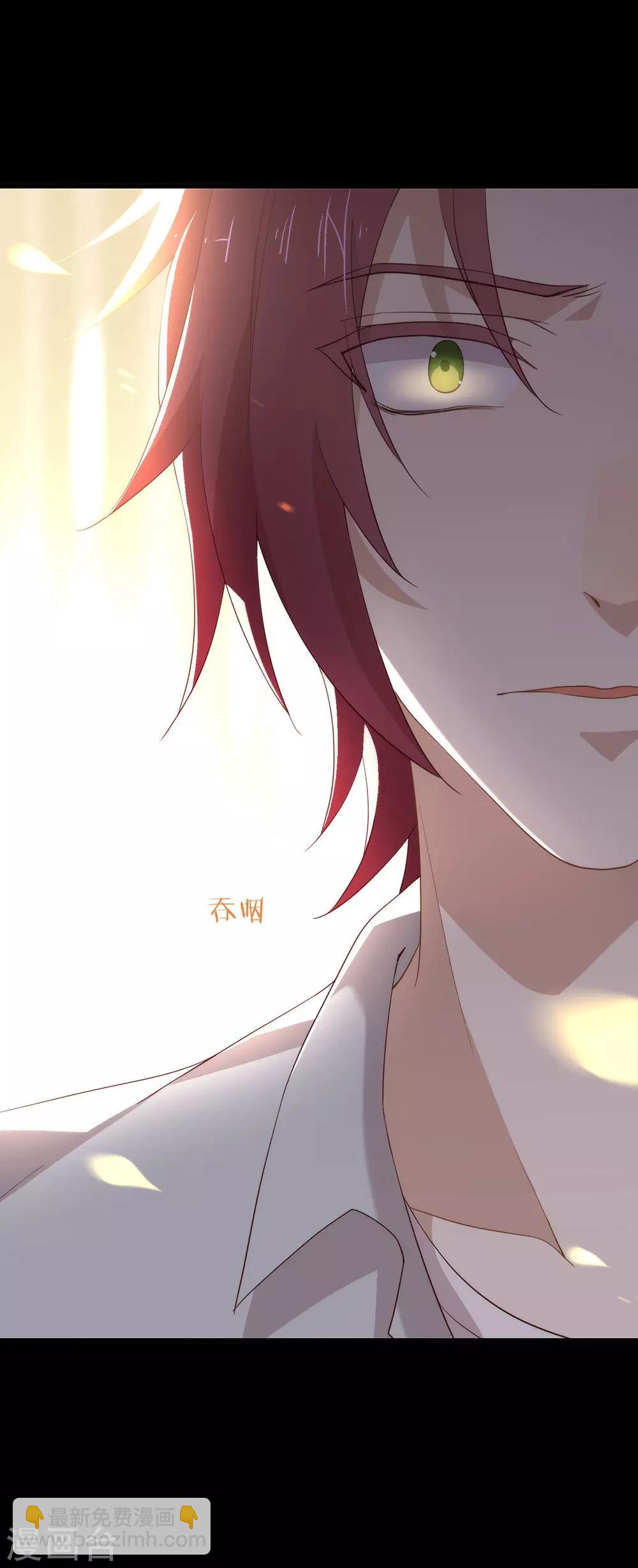 第105话 礼物-第109话