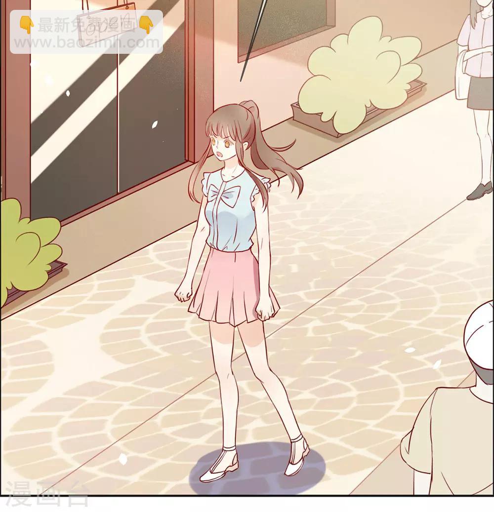 第11话 你们怎么会睡一起？(1/2)-第11话