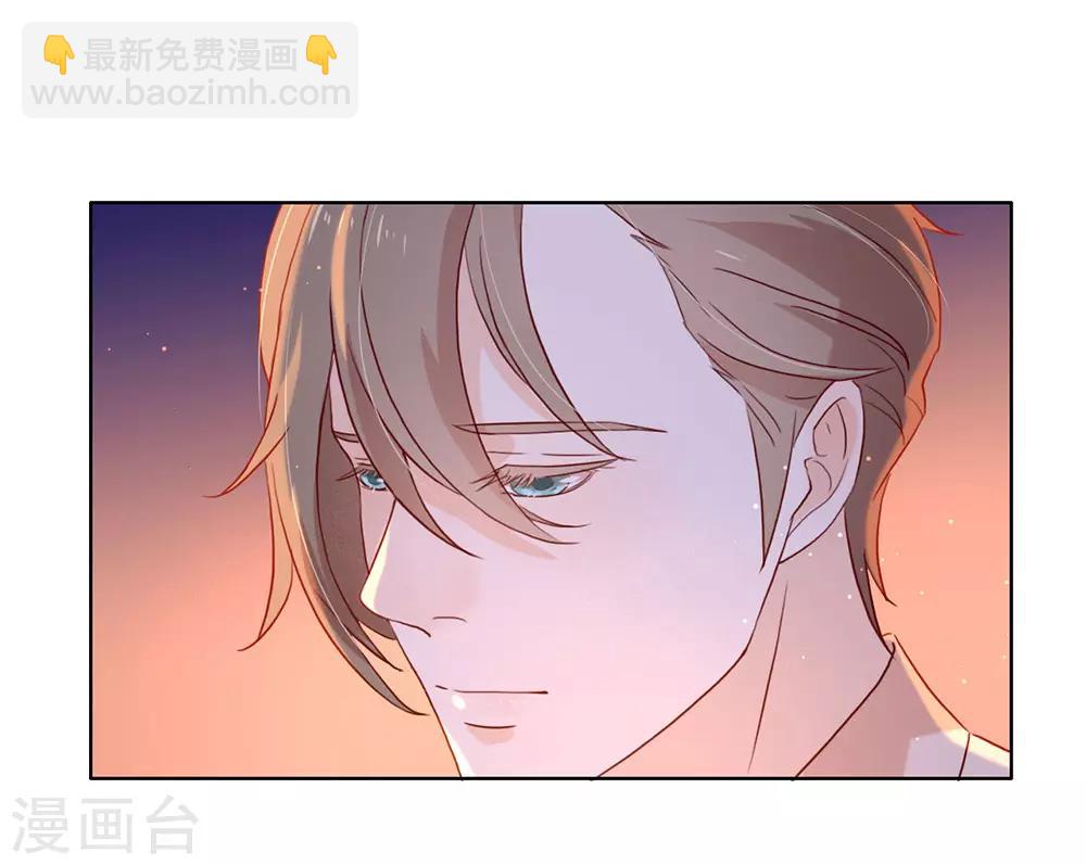 第11话 你们怎么会睡一起？(1/2)-第11话