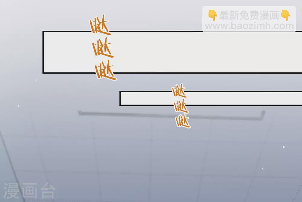 第107话 你凭什么和我争？-第111话
