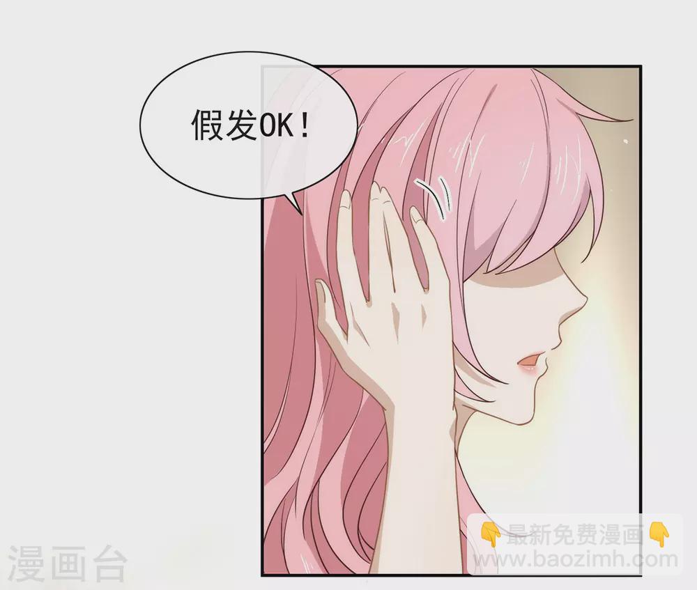 第107话 你凭什么和我争？-第111话