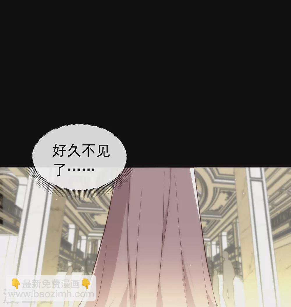 第107话 你凭什么和我争？-第111话