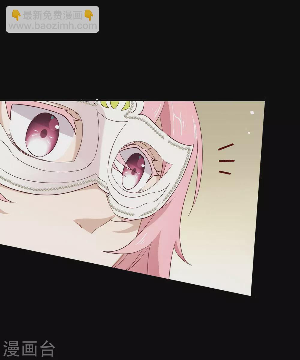 第107话 你凭什么和我争？-第111话