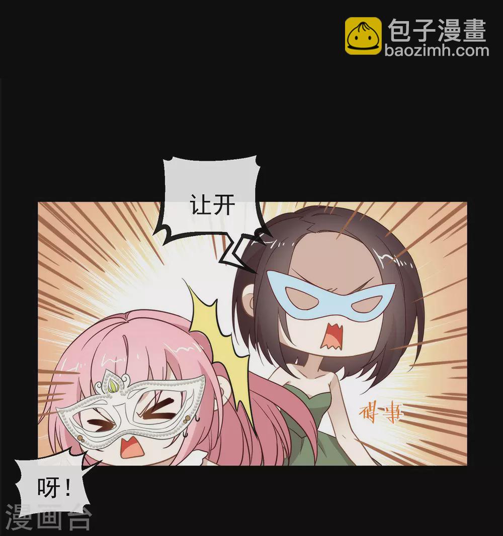 第109话 决胜时刻-第113话