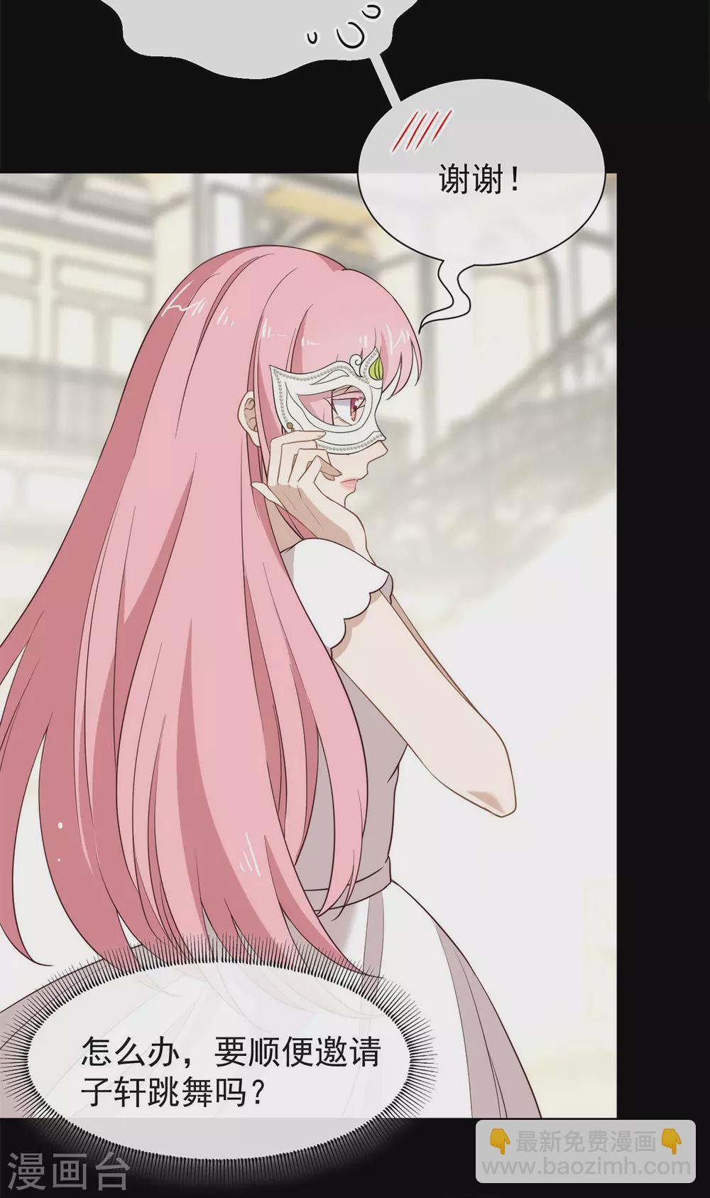 第109话 决胜时刻-第113话