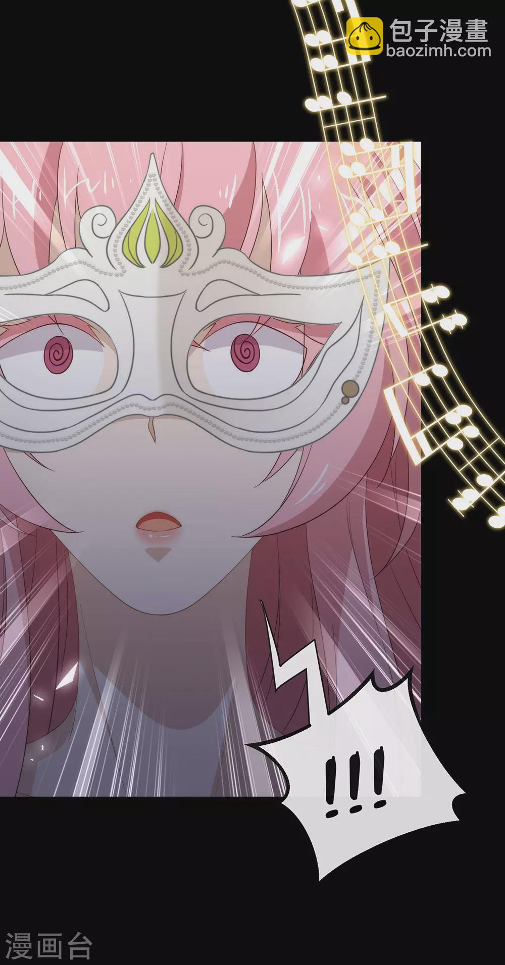 第109话 决胜时刻-第113话