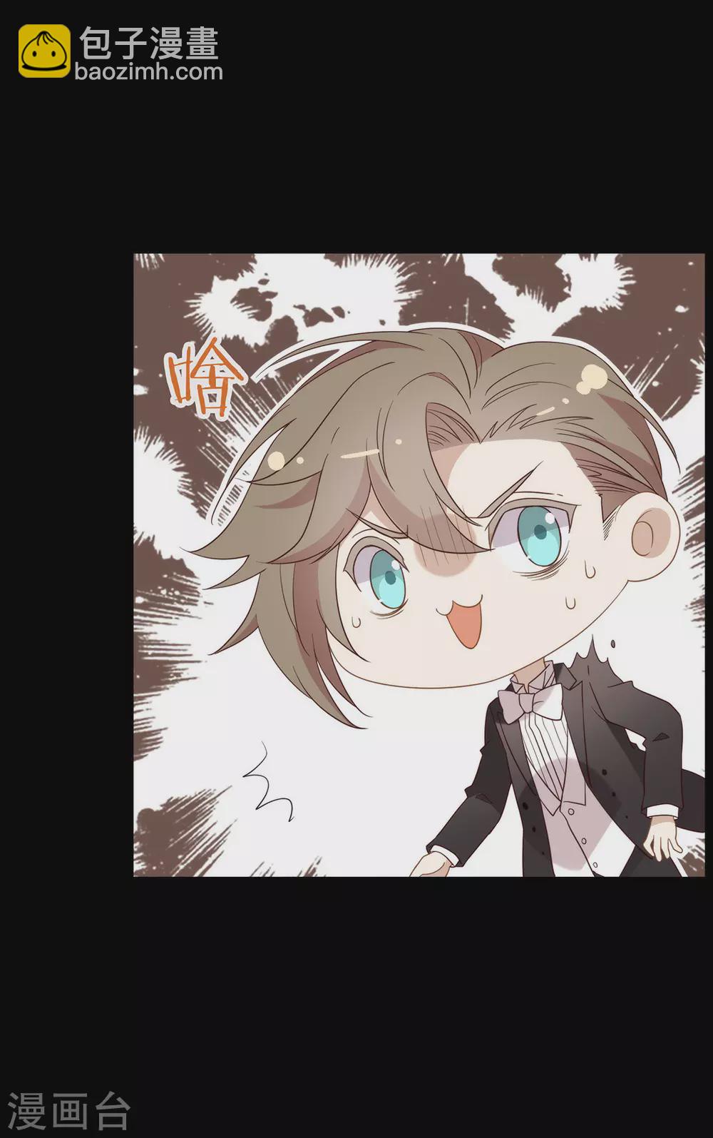 第109话 决胜时刻-第113话