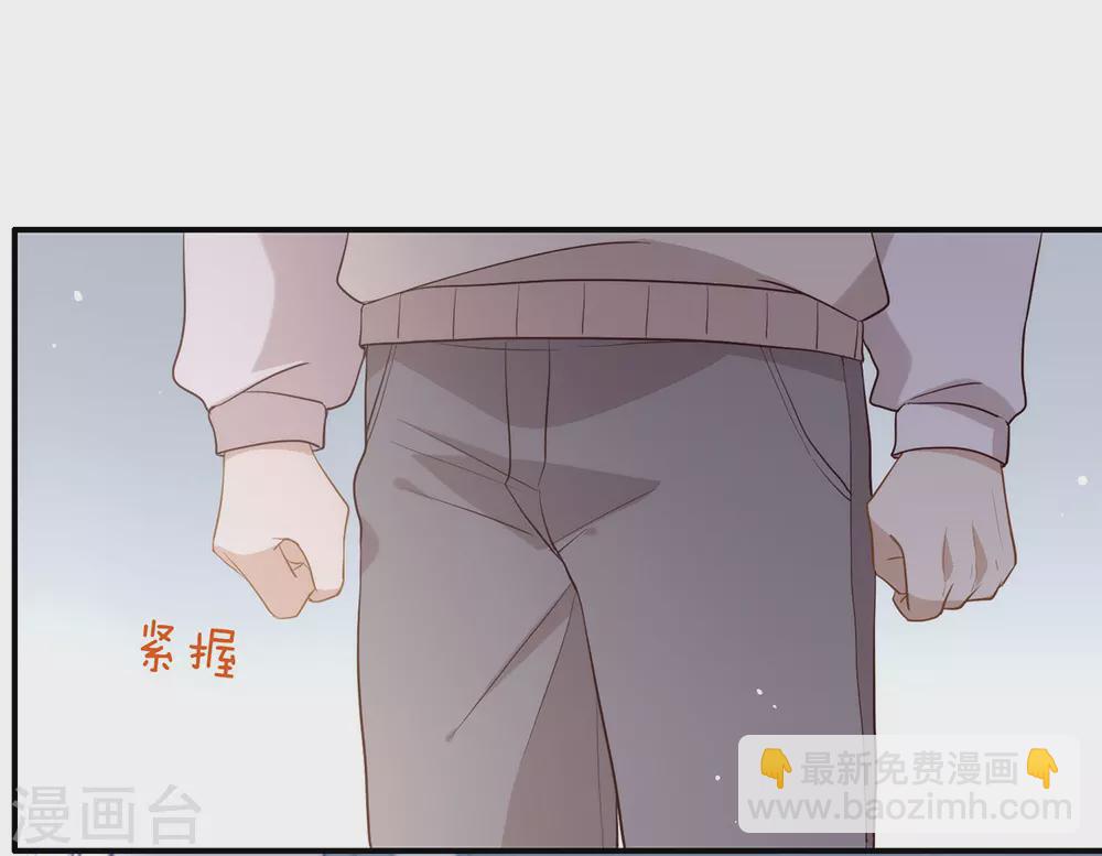 第113话 高强度骚扰(1/2)-第117话