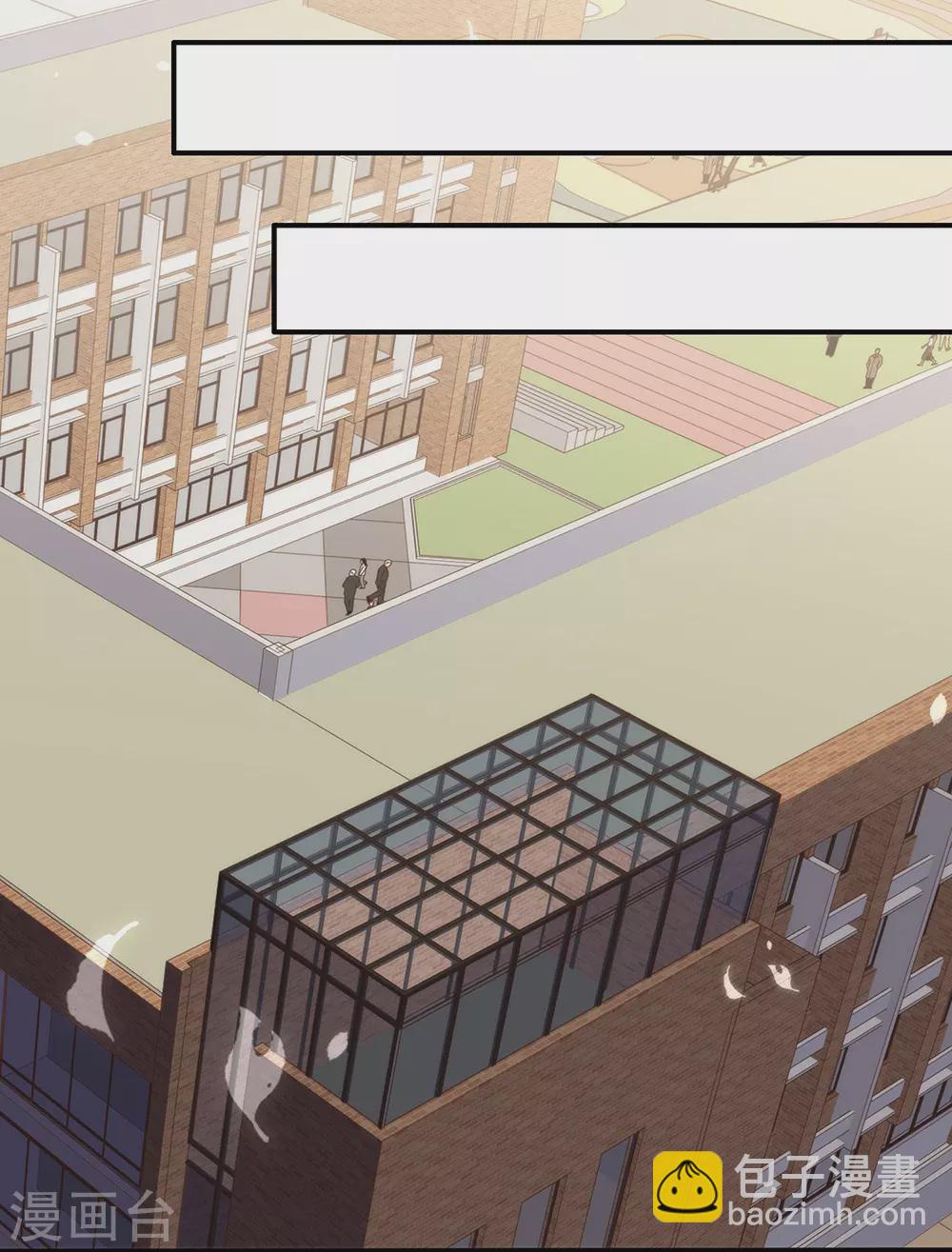 第113话 高强度骚扰(1/2)-第117话