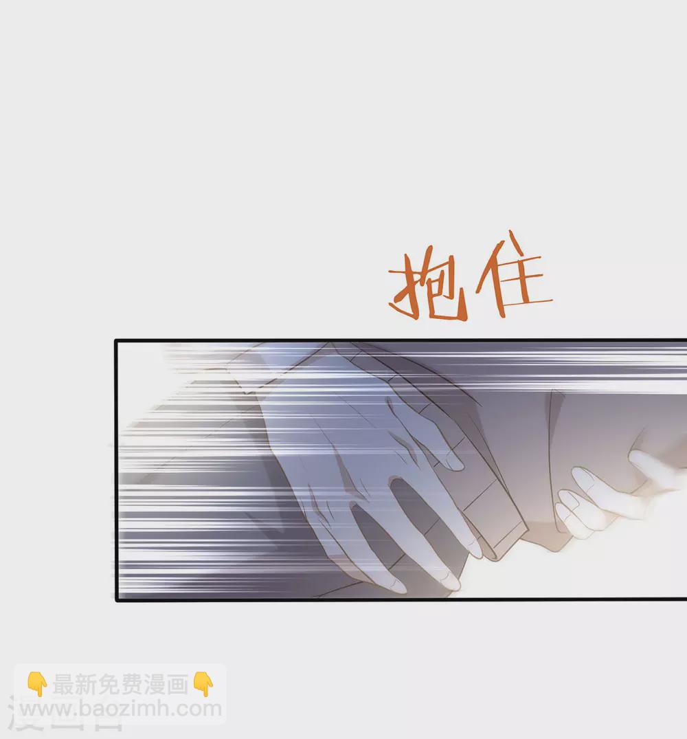 第113话 高强度骚扰(1/2)-第117话