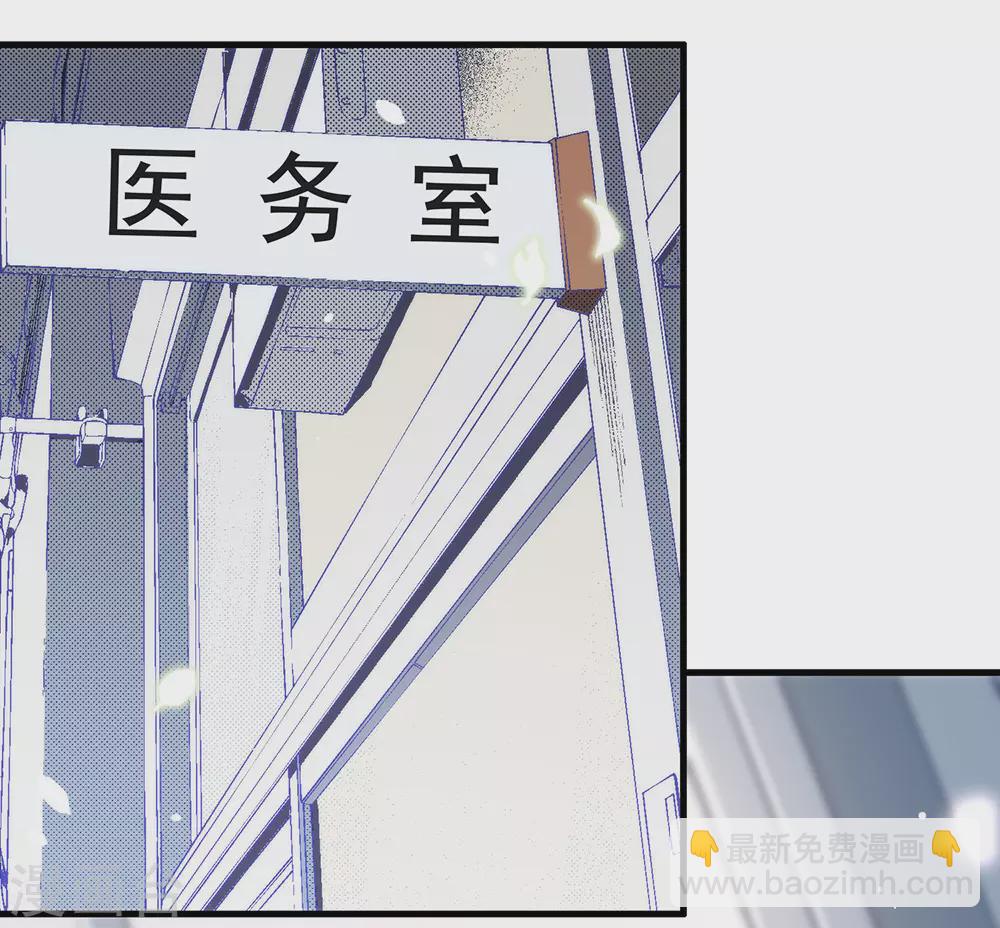 第115话 破局的关键(1/2)-第119话