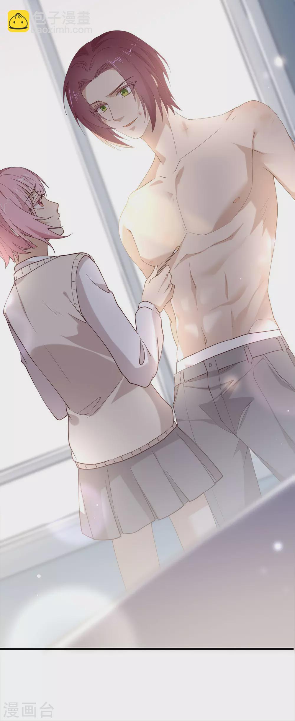 第115话 破局的关键(1/2)-第119话