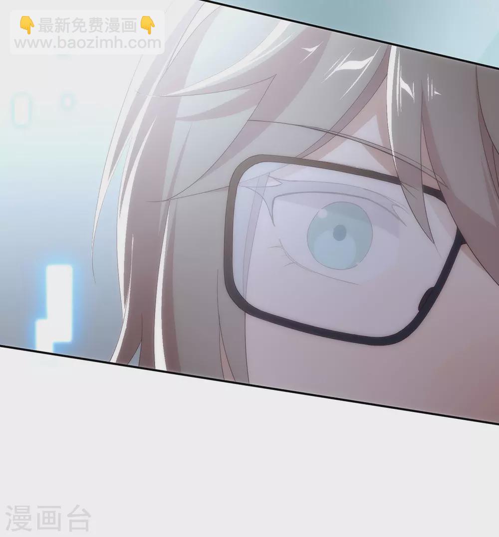 第119话 这就是原因-第123话