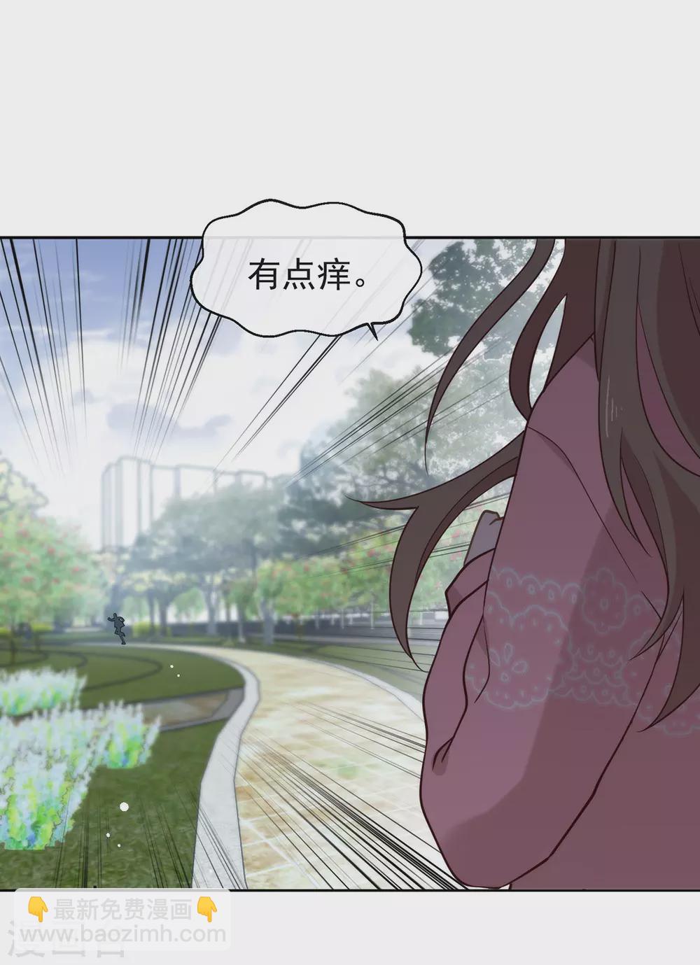 第121话 真是坏透了-第125话