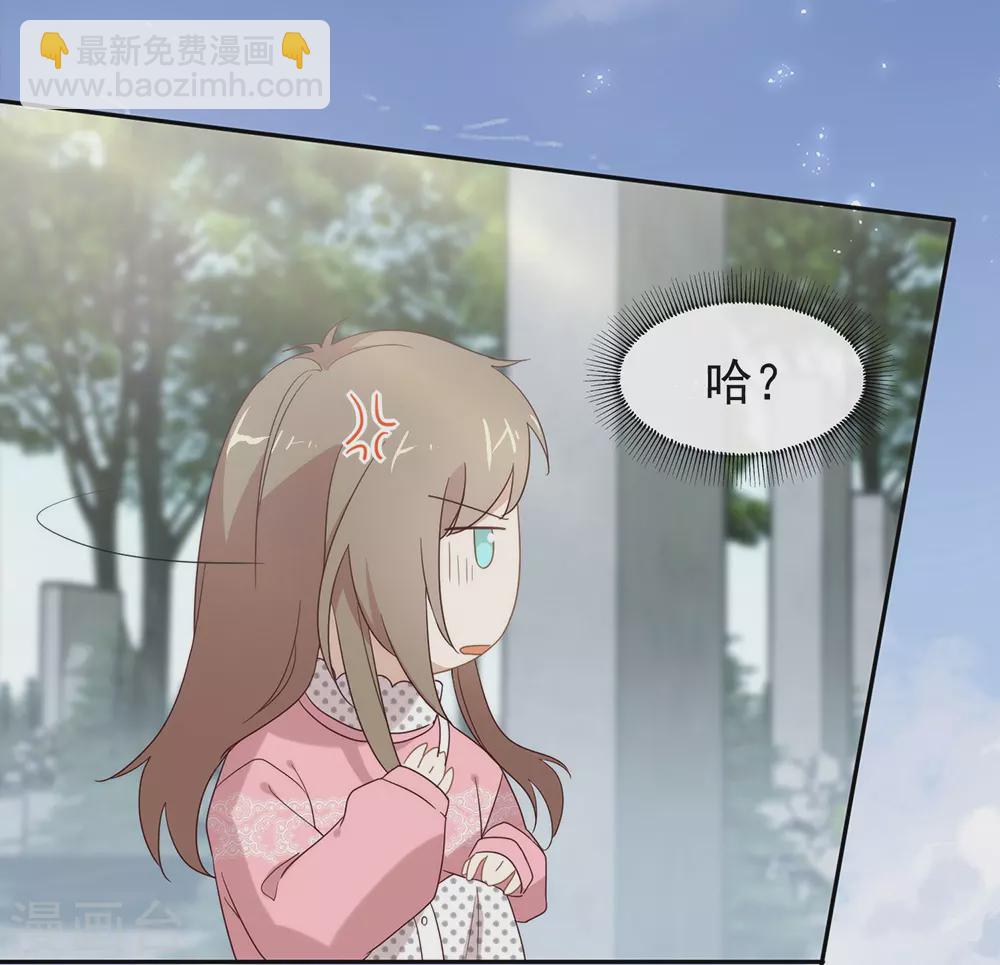 第121话 真是坏透了-第125话