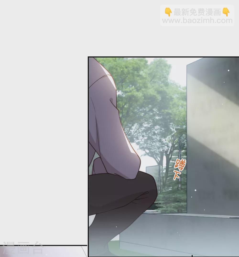 第121话 真是坏透了-第125话