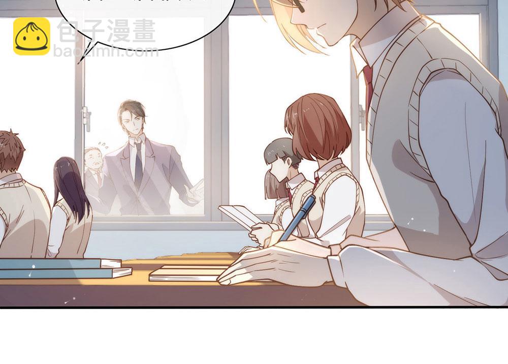 番外05 校长先生的课后辅导(1/3)-第127话