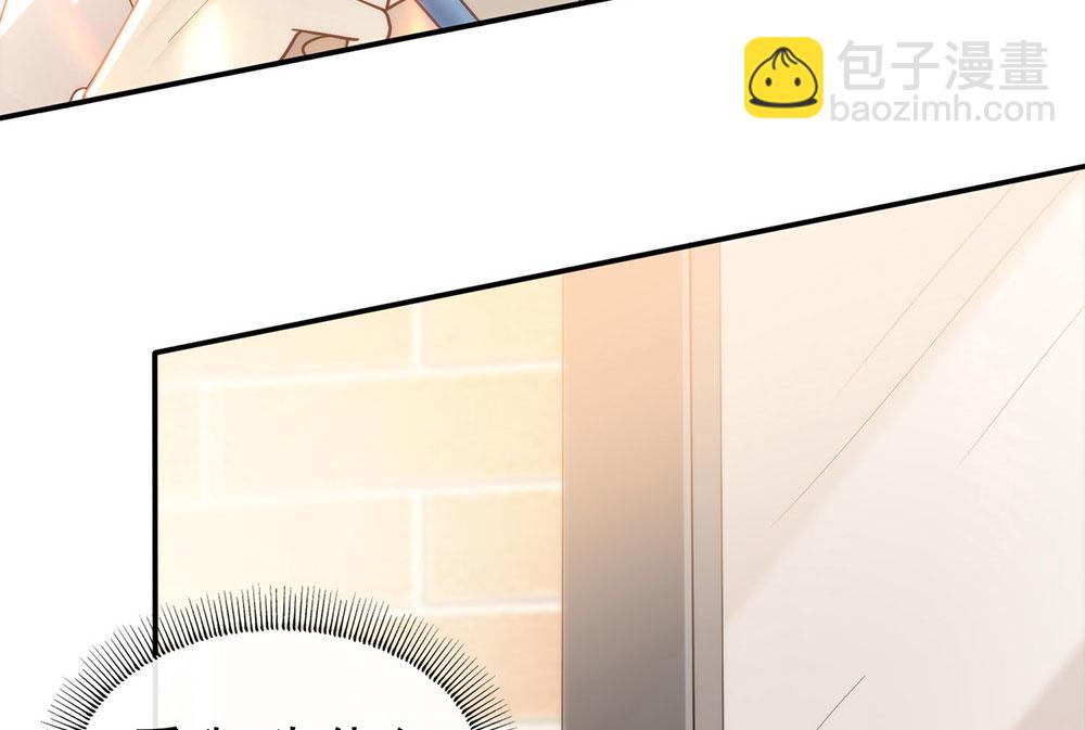 番外05 校长先生的课后辅导(1/3)-第127话