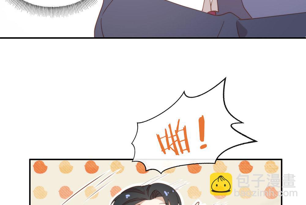 番外05 校长先生的课后辅导(1/3)-第127话