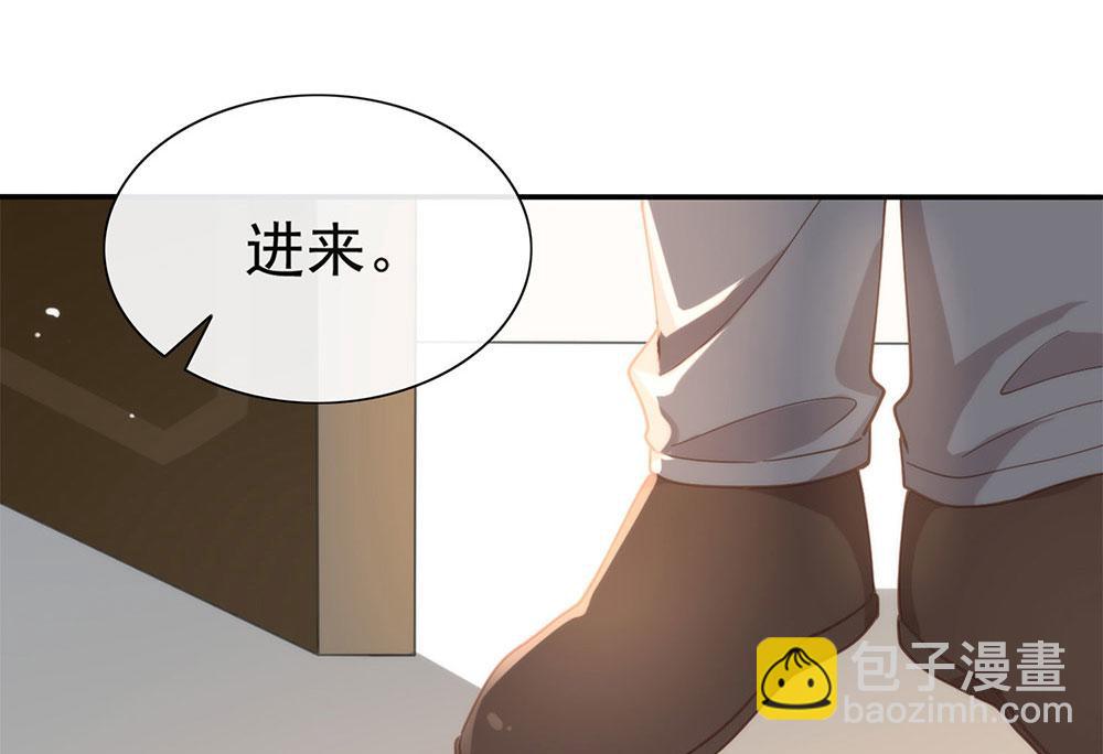 番外05 校长先生的课后辅导(1/3)-第127话