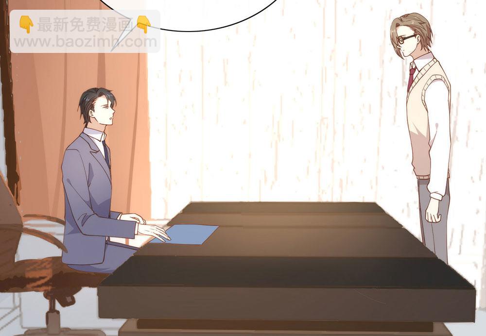 番外05 校长先生的课后辅导(1/3)-第127话