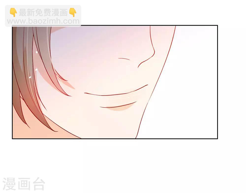 第13话 你一定没谈过恋爱吧-第13话