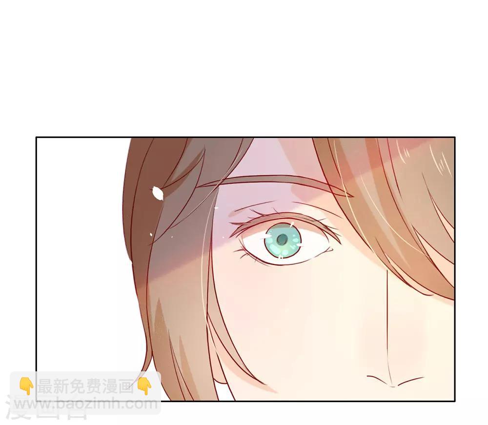 第13话 你一定没谈过恋爱吧-第13话