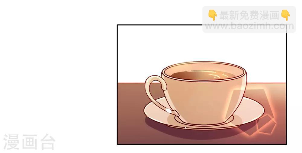 第13话 你一定没谈过恋爱吧-第13话