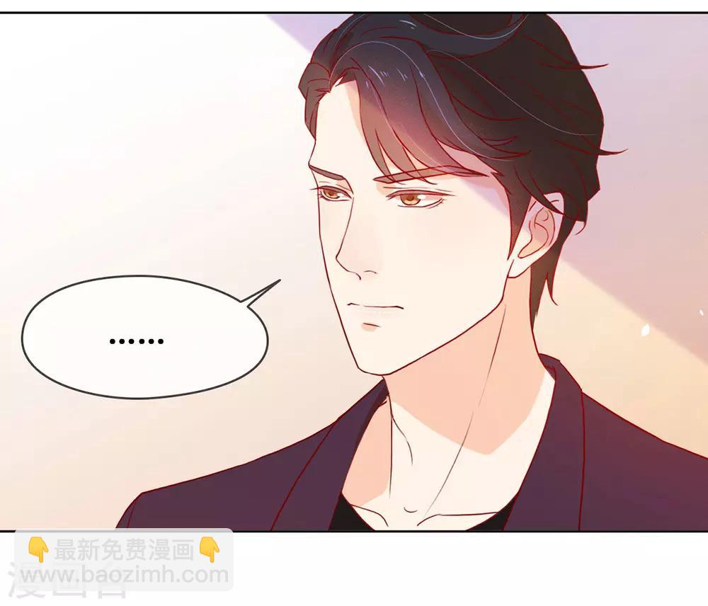 第13话 你一定没谈过恋爱吧-第13话