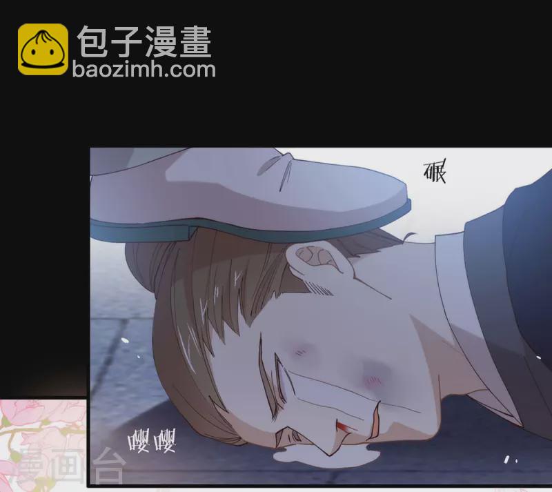 第130话 这是我的道侣(1/2)-第135话