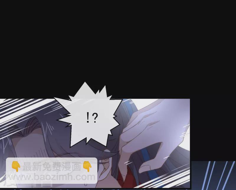 第130话 这是我的道侣(1/2)-第135话