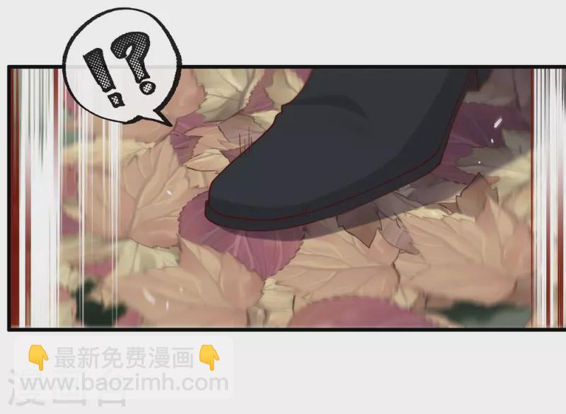 第130话 这是我的道侣(1/2)-第135话