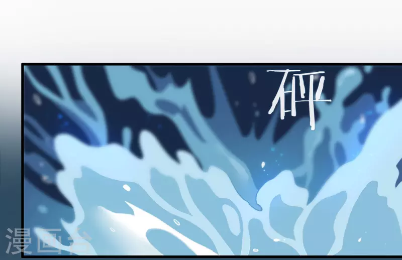 第130话 这是我的道侣(1/2)-第135话