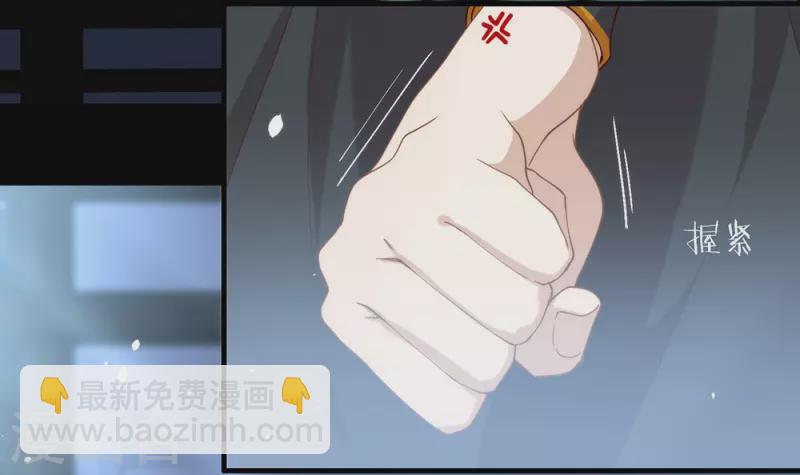 第130话 这是我的道侣(1/2)-第135话