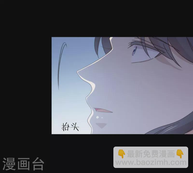 第130话 这是我的道侣(1/2)-第135话