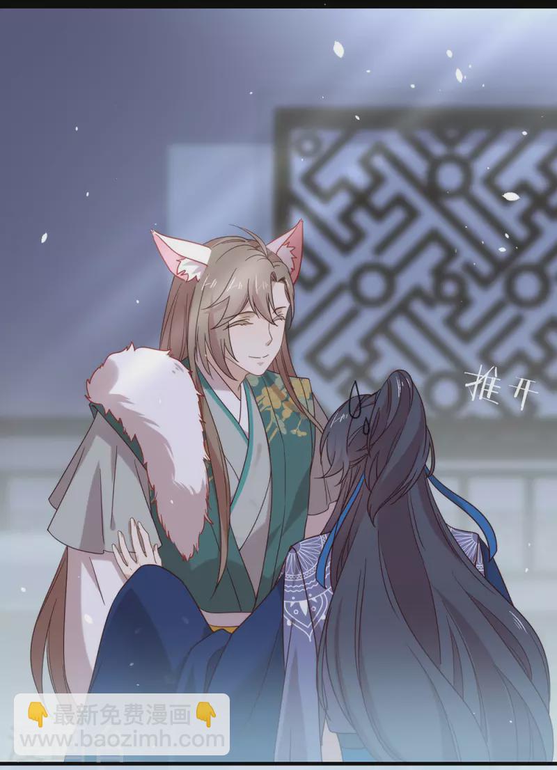 第130话 这是我的道侣(1/2)-第135话