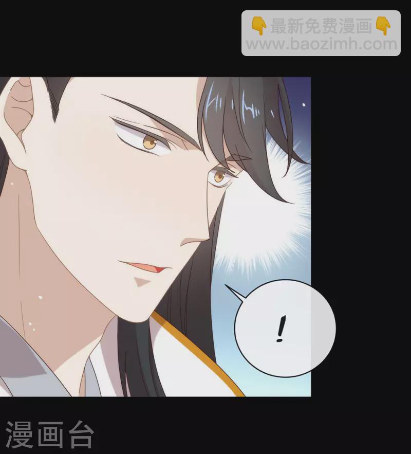 第132话 天劫-第137话