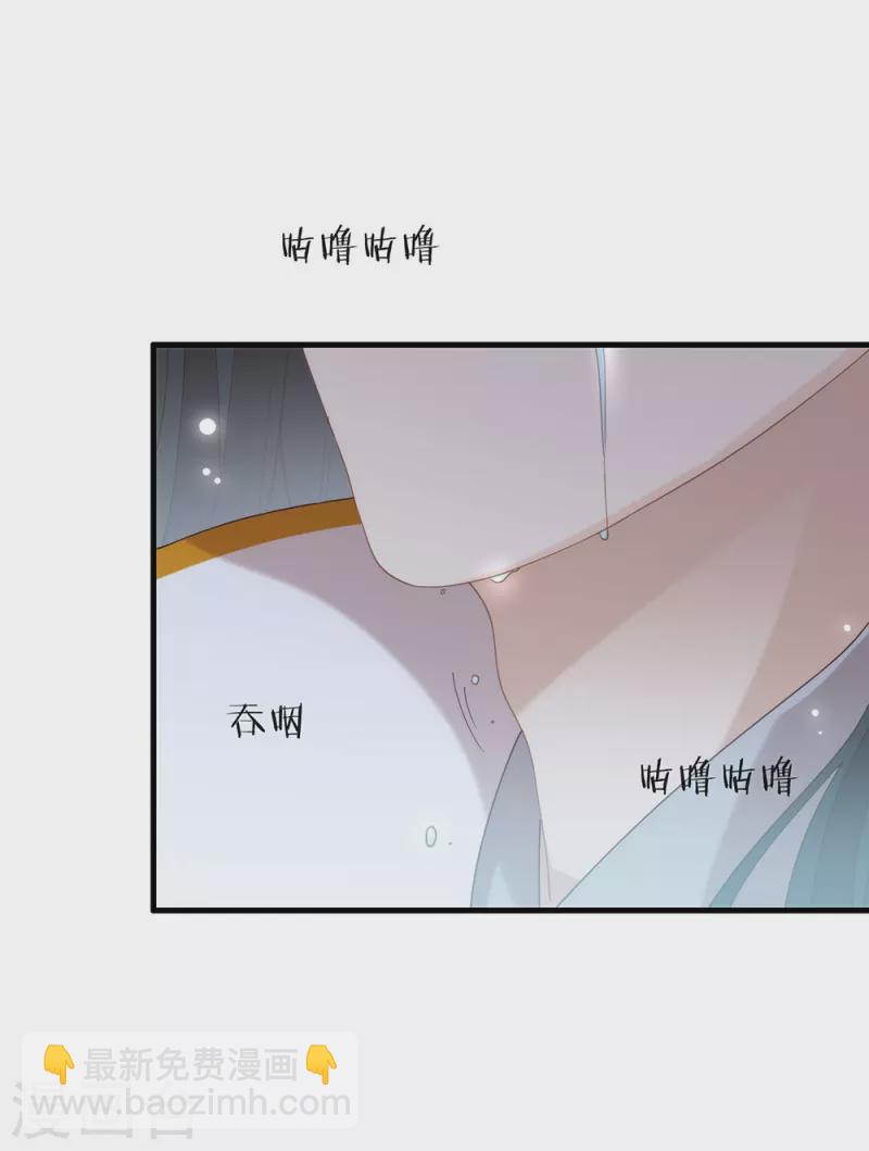 第132话 天劫-第137话