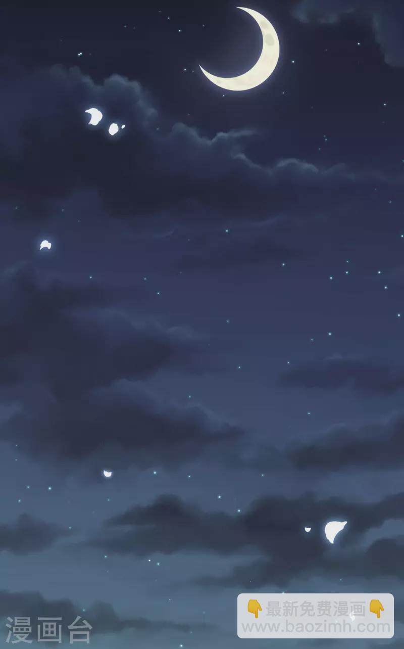 第132话 天劫-第137话