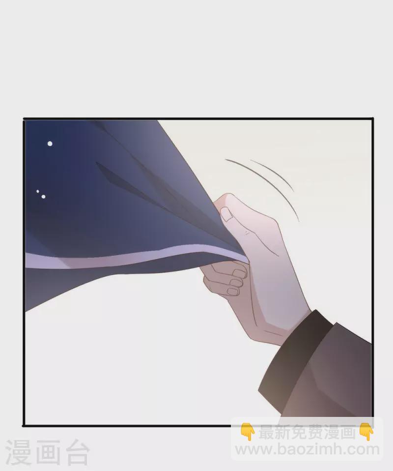 第134话 我有一个前男友-第139话